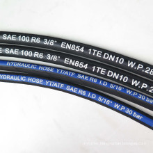 1-1/2 inch blue wrap surface SAE 100 R6  carbon fiber hose